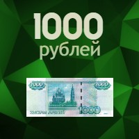 Быстрый займ от 1000 рублей на карту в кредит авто без первоначального взноса лада