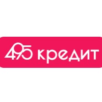 495 Кредит (ММК)