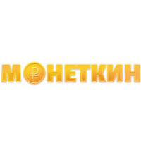 кредит онлайн на карту до 100000 рублей регистрация кредитных заявок